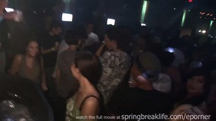 ХХХ видео №1848 (15:58) - вечеринки, пьяный секс.
